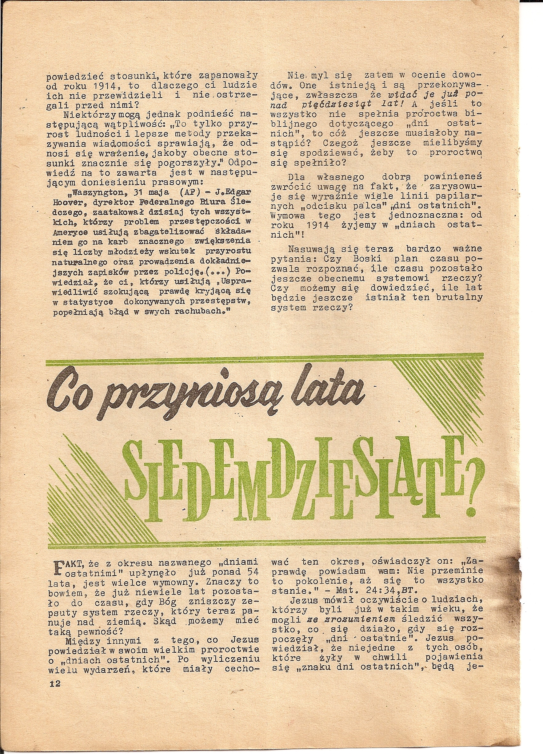 Skan czasopisma Przebudźcie się z roku 1970 z nagłówkiem 'Co przyniosą lata siedemdziesiąte?'